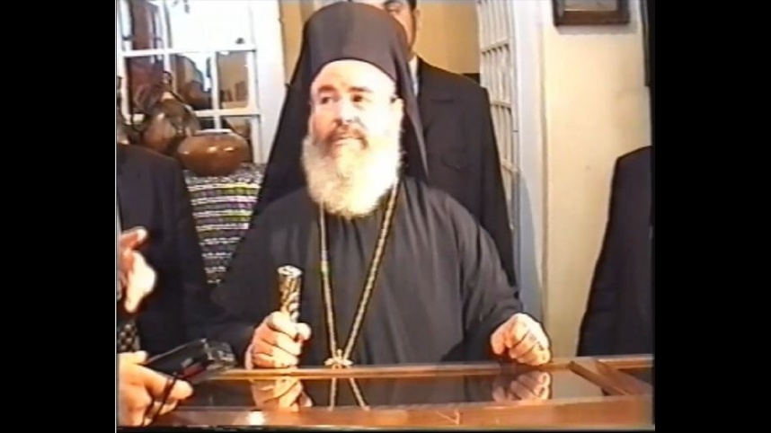 Εξώφυλλο για: 1999.07.06 - Δημητσάνα. Επίσκεψη του Aρχιεπισκόπου Χριστόδουλου στην Βιβλιοθήκη Δημητσάνας