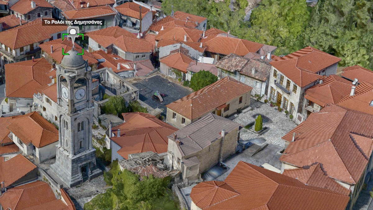 Εικόνα είδησης: Διαδραστικός Τρισδιάστατος Χάρτης Δημητσάνας