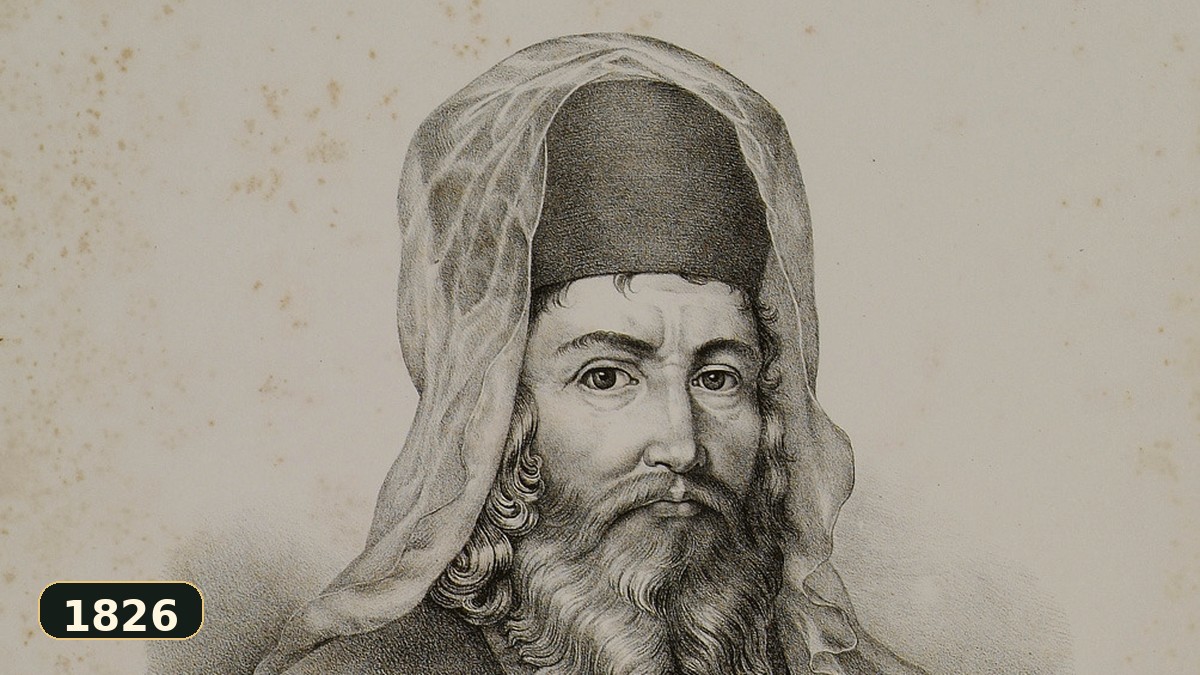 Timeline image: Death and Memory of Germanos of Old Patras